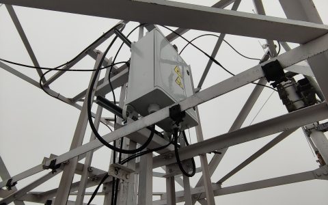 RXADSB (5)