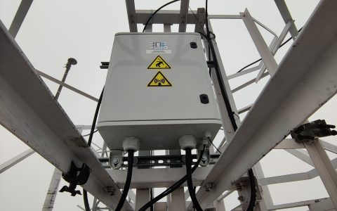 RXADSB (6)